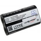 Batterij geschikt voor babyfoons Philips Avent SCD720/86, SCD730/86, type 996510072099